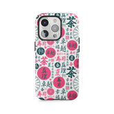 Symbole der Teezeremonie