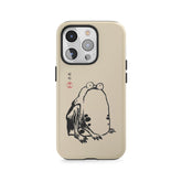 Traditioneller Tintenfrosch