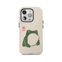 Jadebürstenfrosch
