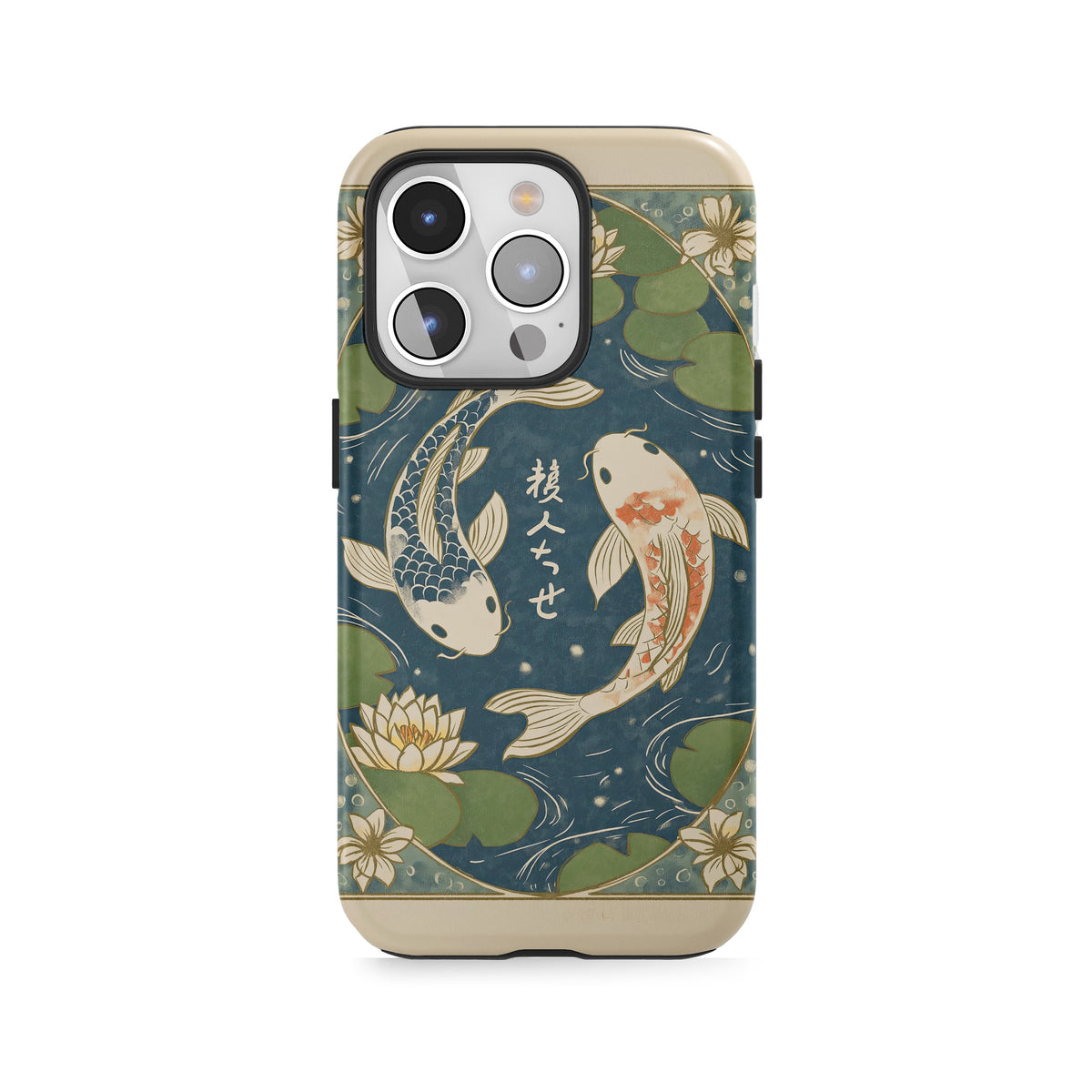 Koi Harmony Flow
